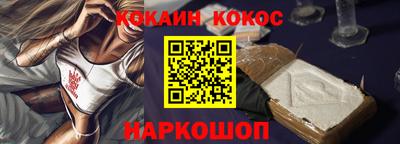 прущие грибы Бугуруслан