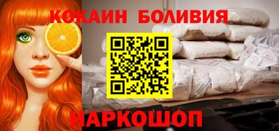 прущие грибы Бугуруслан
