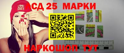 прущие грибы Бугуруслан