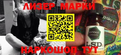 прущие грибы Бугуруслан