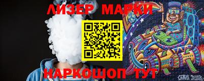 мефедрон Бузулук