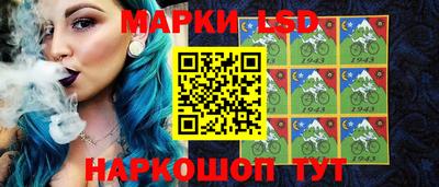 прущие грибы Бугуруслан