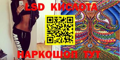 прущие грибы Бугуруслан