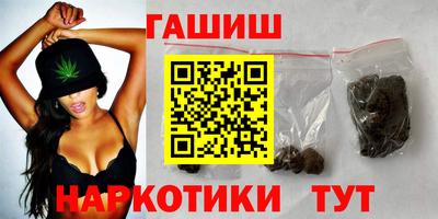 spice Будённовск