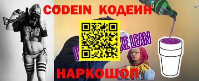 прущие грибы Бугуруслан